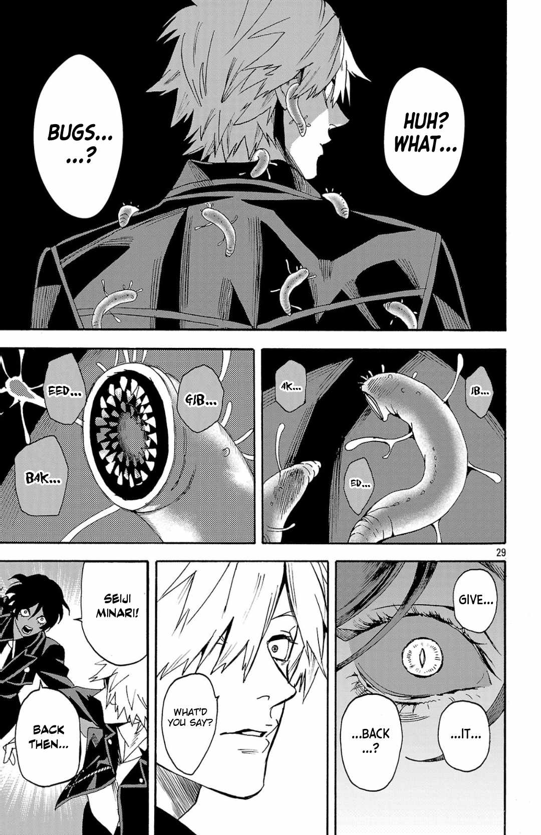 Meiou no Zakuro Chapter 1 29